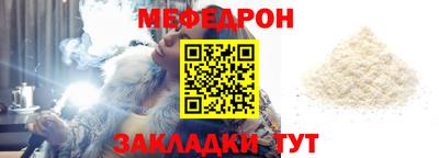 jwh Иваново