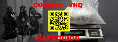 mdpv Ивантеевка