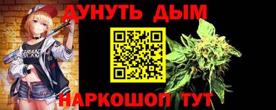 крисы Ижевск