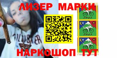 mdpv Ивантеевка