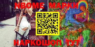 mdpv Ивантеевка