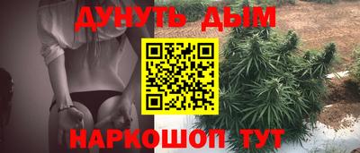 spice Каменск-Шахтинский