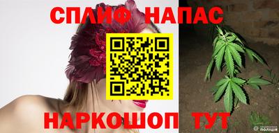 mdpv Ивантеевка