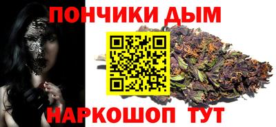 jwh Иваново
