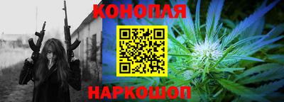 jwh Иваново