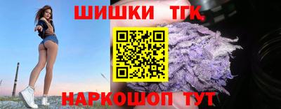 mdpv Ивантеевка
