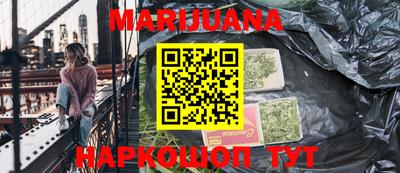 mdpv Ивантеевка