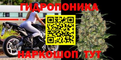 jwh Иваново