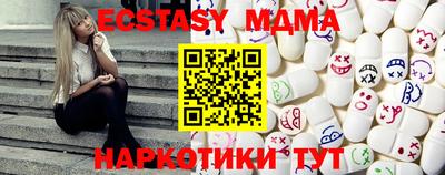 jwh Иваново