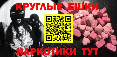 jwh Иваново