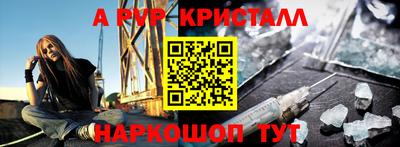 mdpv Ивантеевка