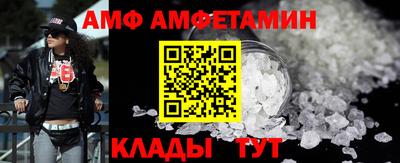 крисы Ижевск