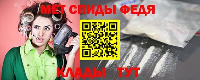 метадон Каменск-Уральский