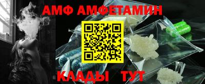 mdpv Ивантеевка
