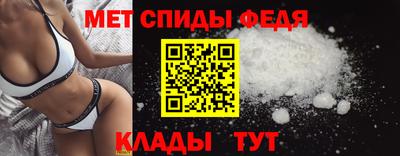 метадон Каменск-Уральский