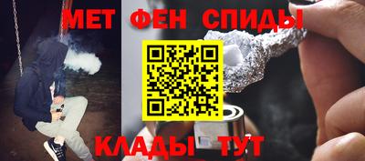 jwh Иваново