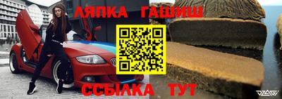 mdpv Ивантеевка