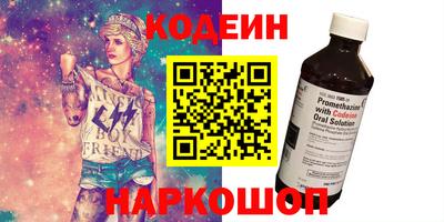 mdpv Ивантеевка