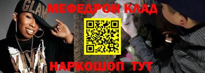 jwh Иваново