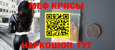 метадон Каменск-Уральский